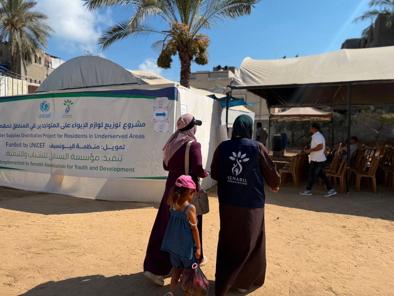 Senabil Association Continues Relief Distribution for Vulnerable Families in the Central Area Funded by UNICEF
