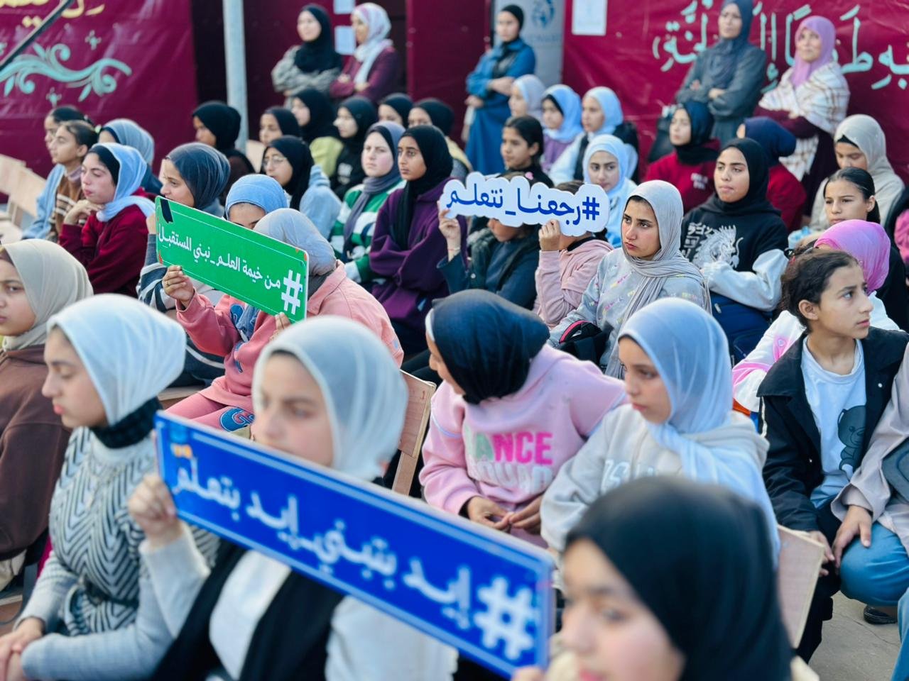 مؤسسة السنابل تفتتح مدرستها الرابعة في شمال غزة لتعزيز فرص التعليم