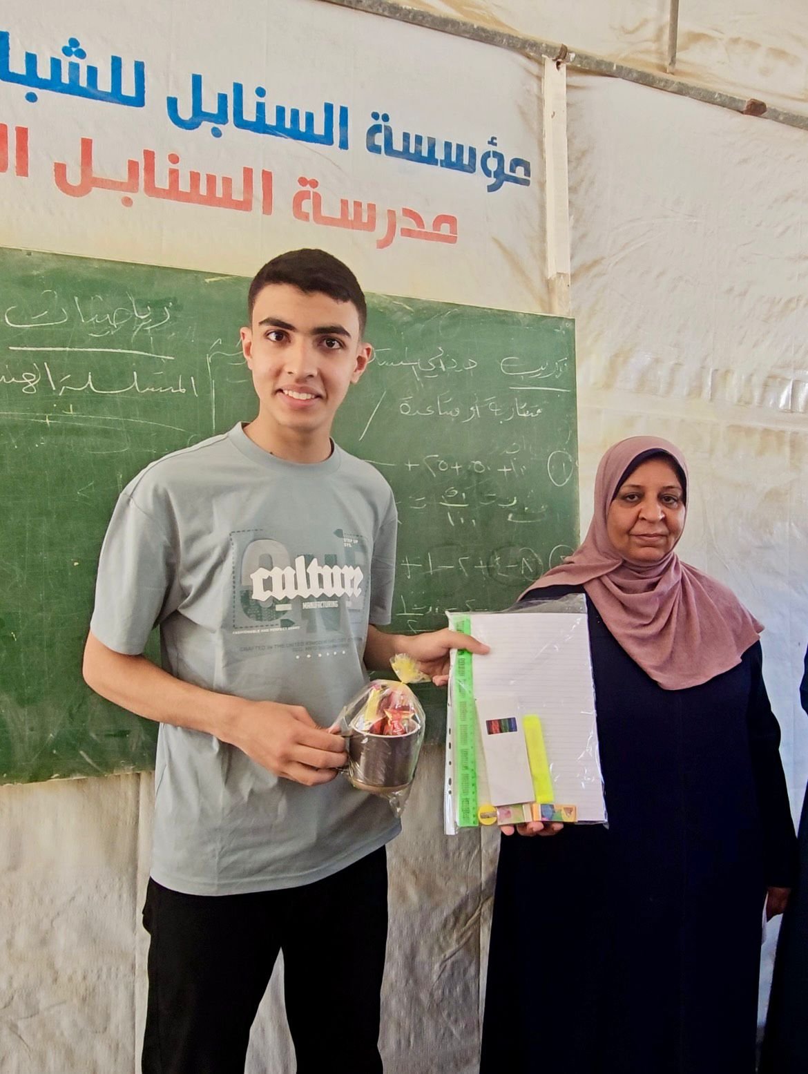 Senabil Boys School Wins Fifth Place in the Ministry-Level Mathematics Olympiad