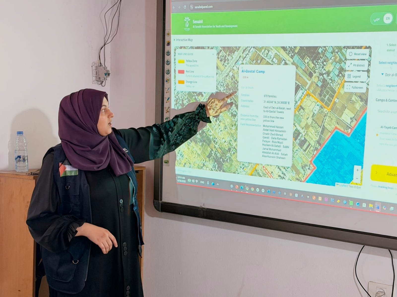 Senabil Association for Youth and Development receives a delegation from the Site Management Cluster to enhance cooperation and unify efforts.
