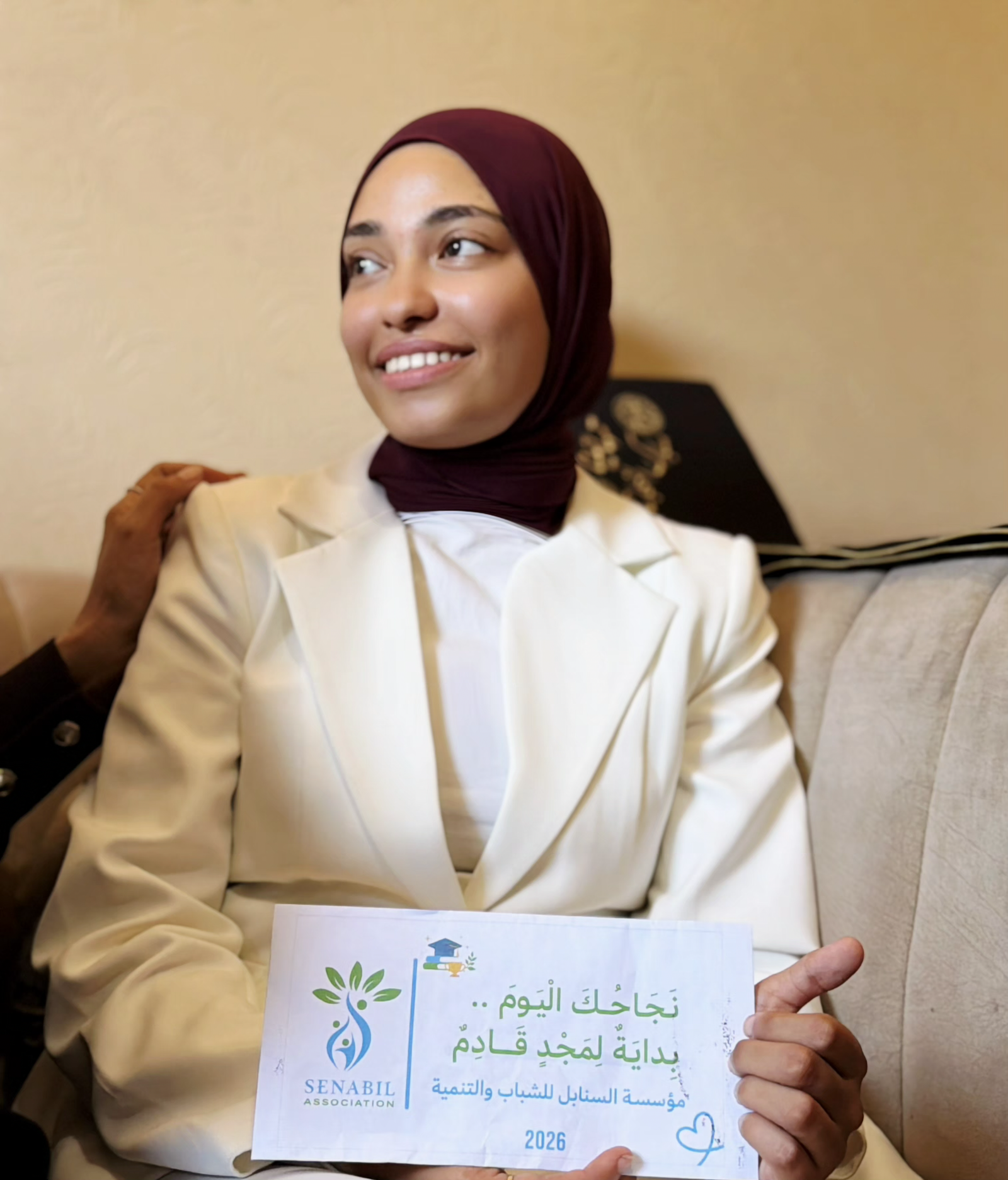 Senabil School Student Reema Raed Attallah Achieves First Place in Palestine in the Literary Stream