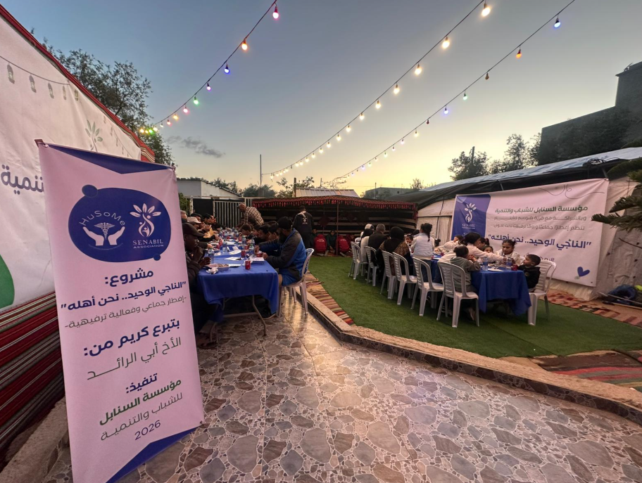 "رمضان.. أثر يبقى" حملة إنسانية شاملة أطلقتها مؤسسة السنابل لدعم أهل غزة