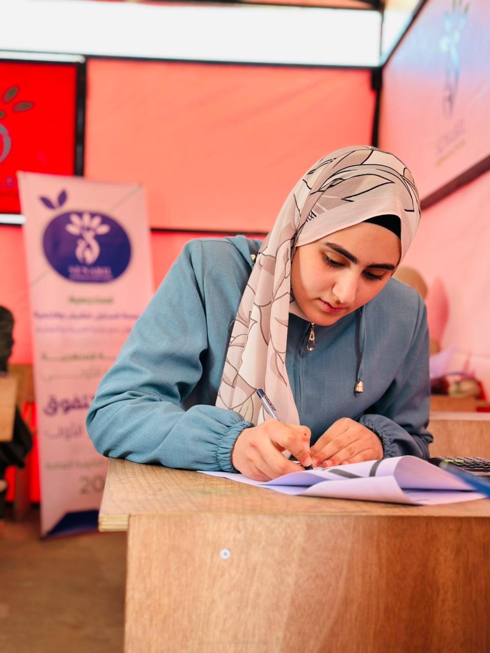 Launch of “Sanabel Excellence” Competition with 512 High School Students Across Gaza