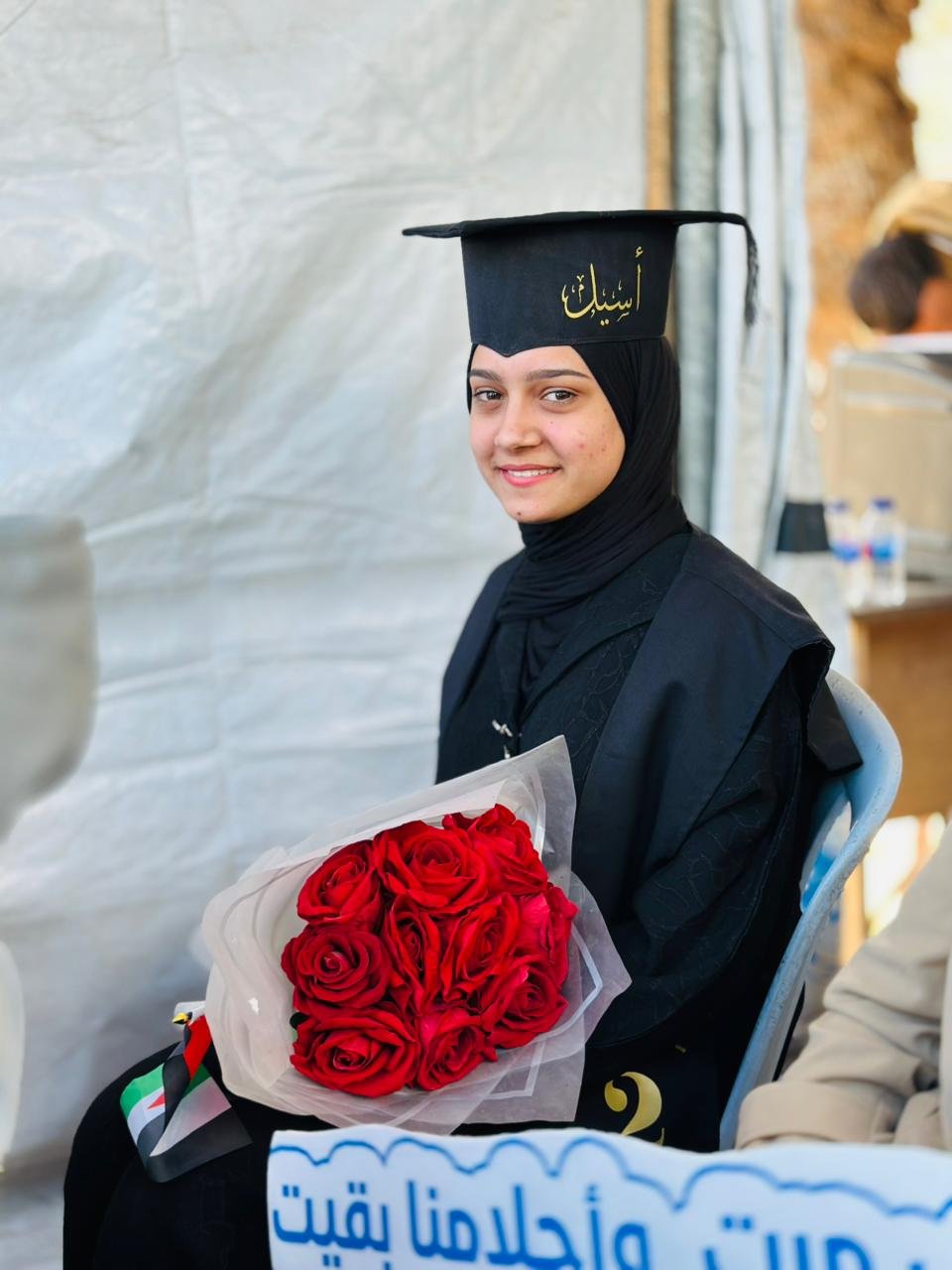 Senabil Foundation Honors Outstanding Tawjihi Students at Senabil School in Khan Younis Despite Difficult Conditions