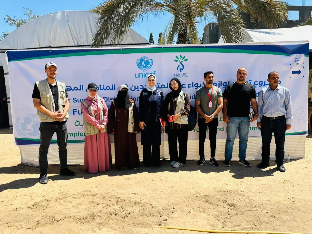 Funded by UNICEF, Senabil Association for Youth and Development Implements Shelter Assistance Distribution Project in Marginalized Areas