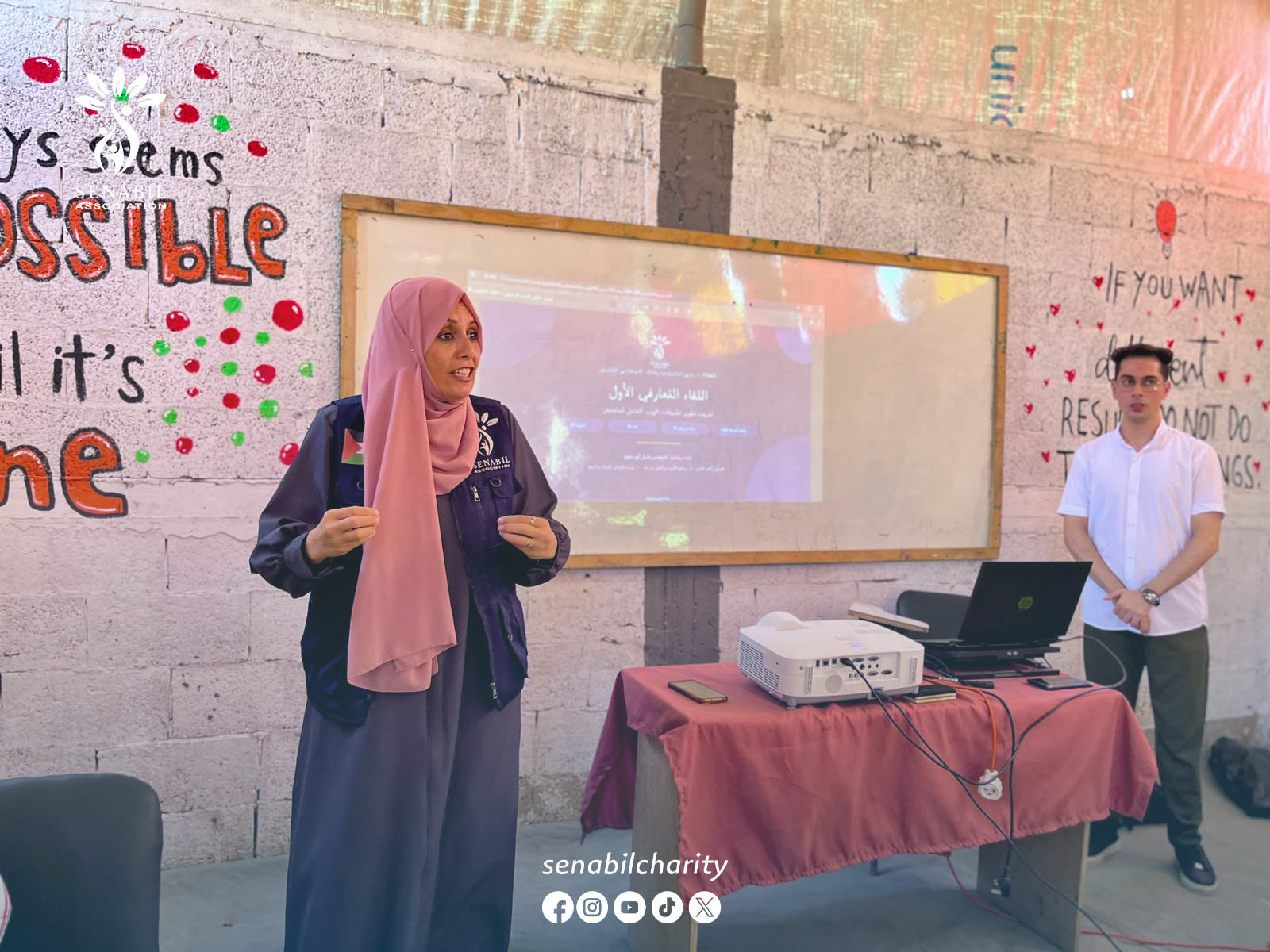 Web Development Course for Youth Launches Under the Remote Training and Employment Program