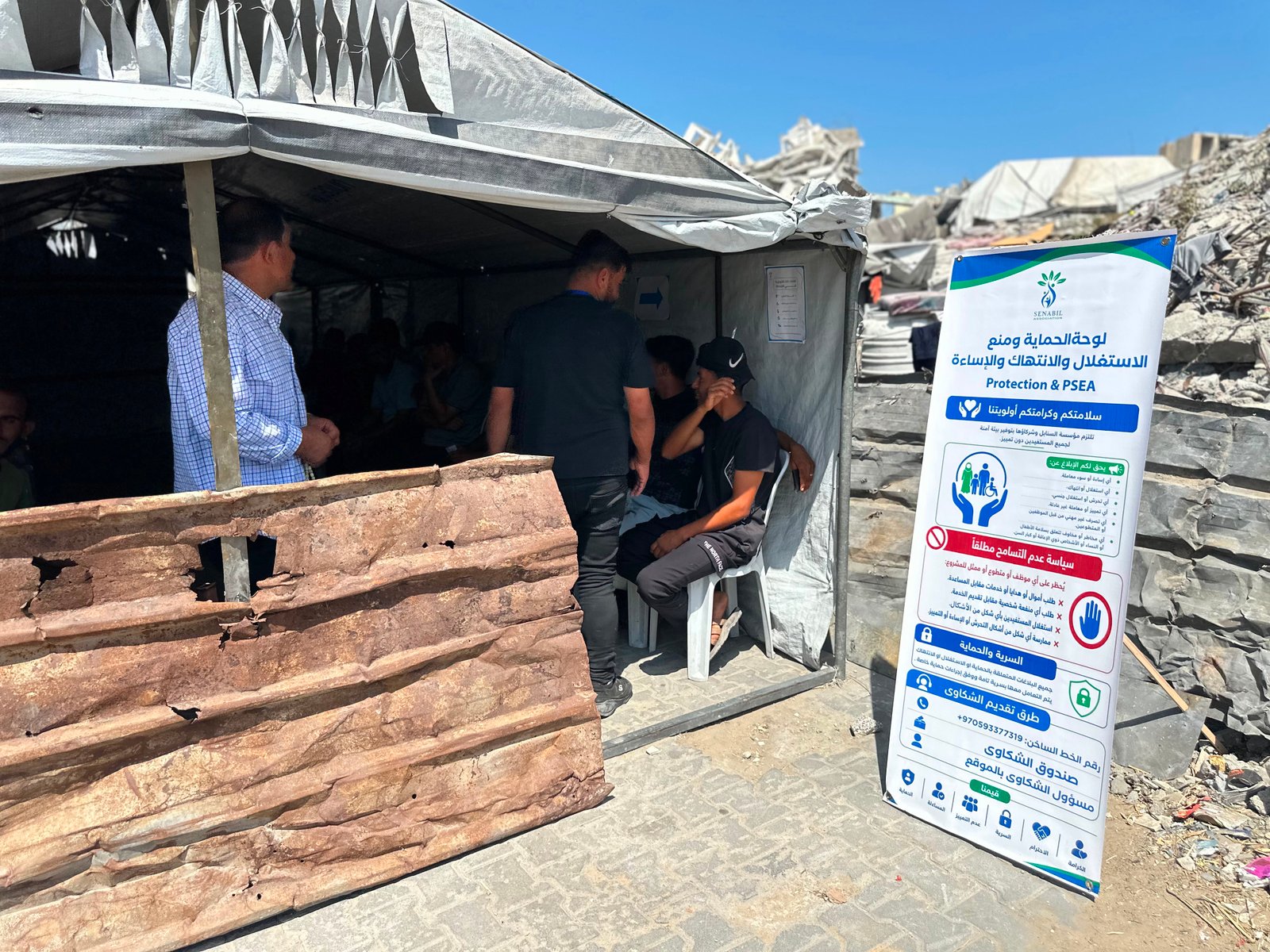 UNICEF and Senabil Delegation Visits Marginalized Areas in Eastern Gaza to Oversee Shelter Assistance Distribution