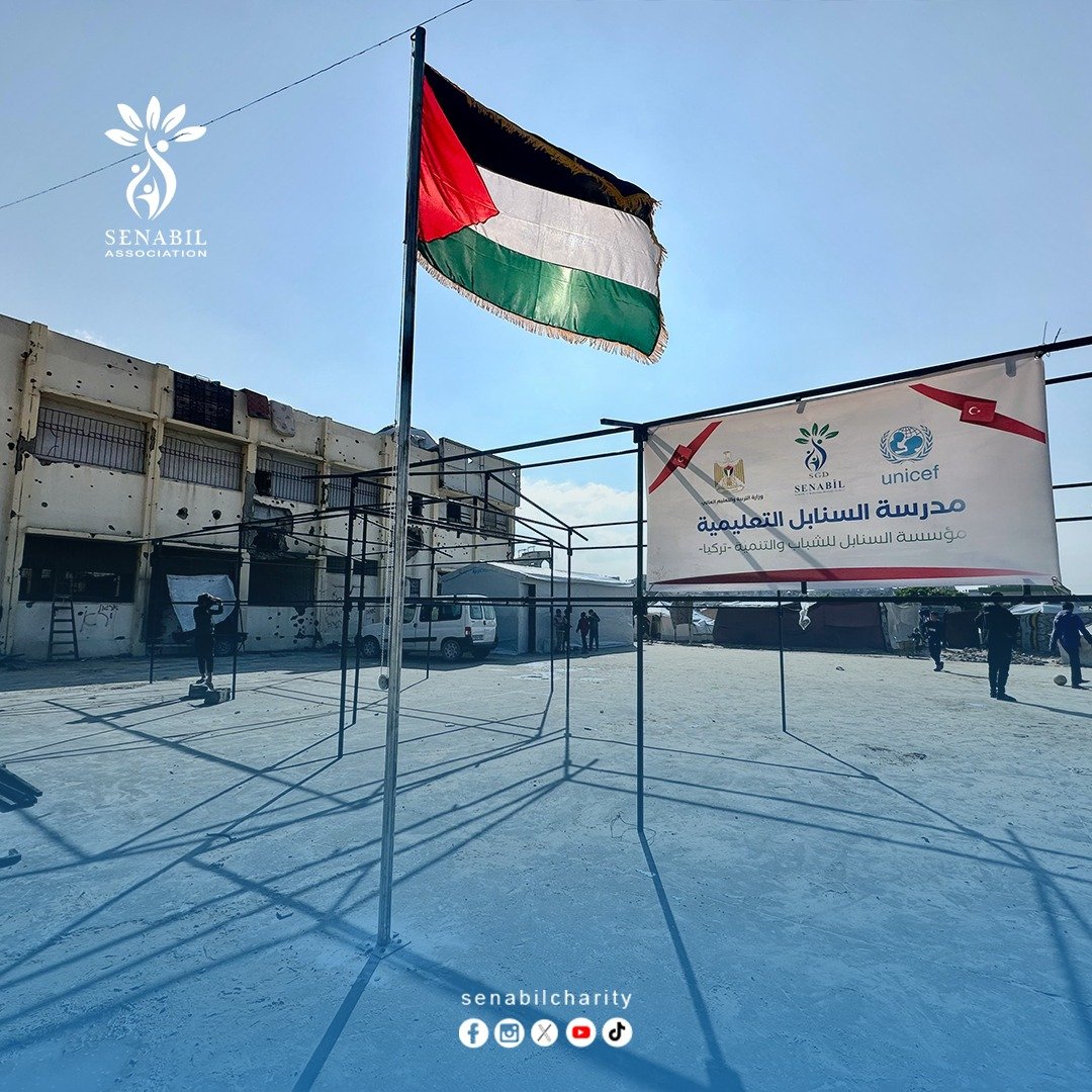 مؤسسة السنابل تبدأ بإنشاء مدرسة السنابل في غزة وتنقل تجربة التعليم من الجنوب إلى الشمال