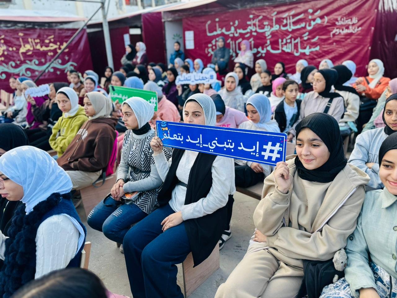 مؤسسة السنابل تفتتح مدرستها الرابعة في شمال غزة لتعزيز فرص التعليم