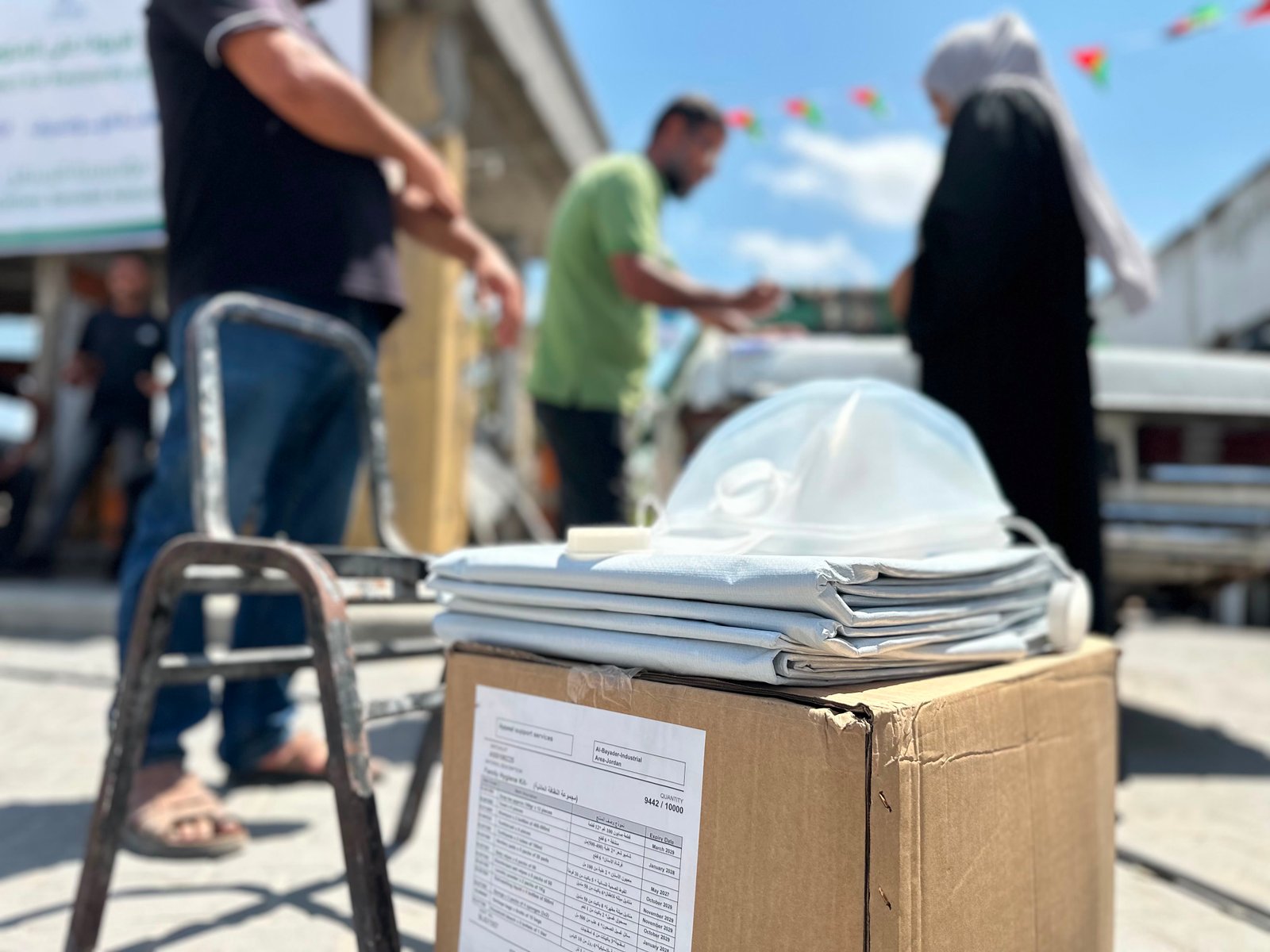 UNICEF and Senabil Delegation Visits Marginalized Areas in Eastern Gaza to Oversee Shelter Assistance Distribution