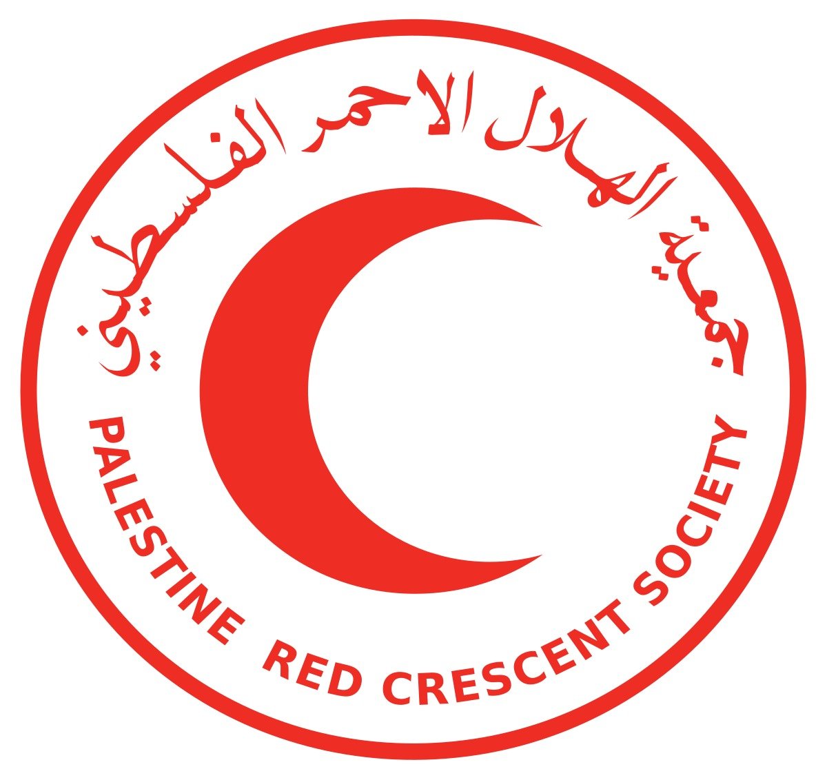 الهلال الأحمر الفلسطيني