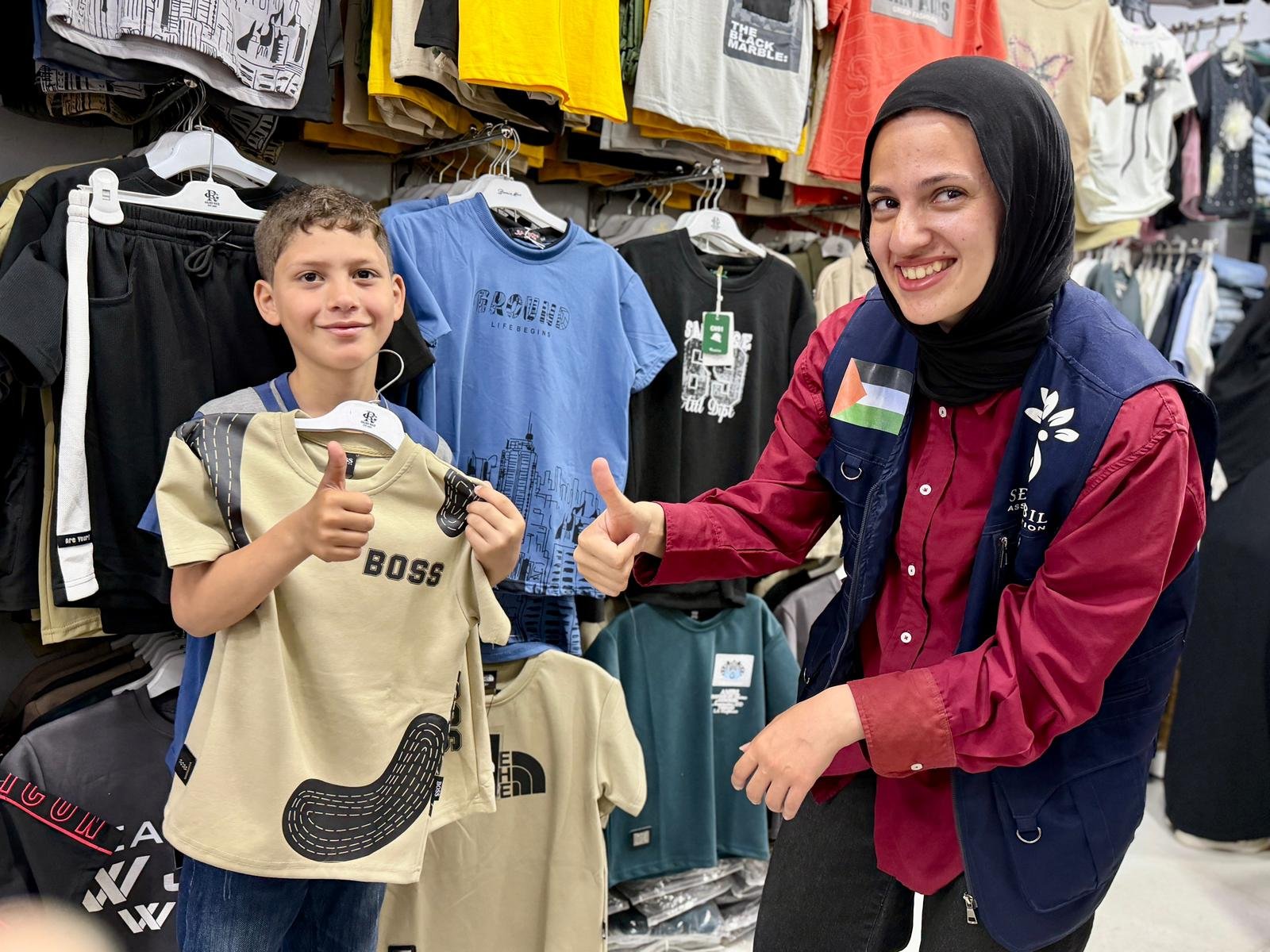 Eid Al-Adha Clothing Distribution 2026