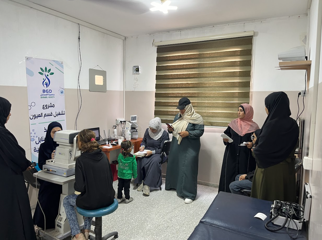 Operation of the Ophthalmology Department at Yaffa Hospital and Provision of Specialized Medical Equipment