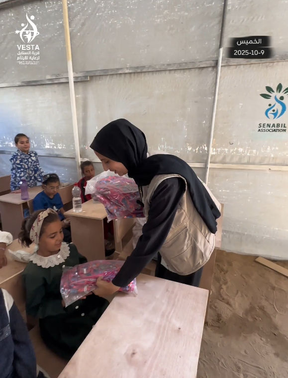 Distribution of Meals and Stationery for 300 Orphaned Students at Senabil Orphans Village