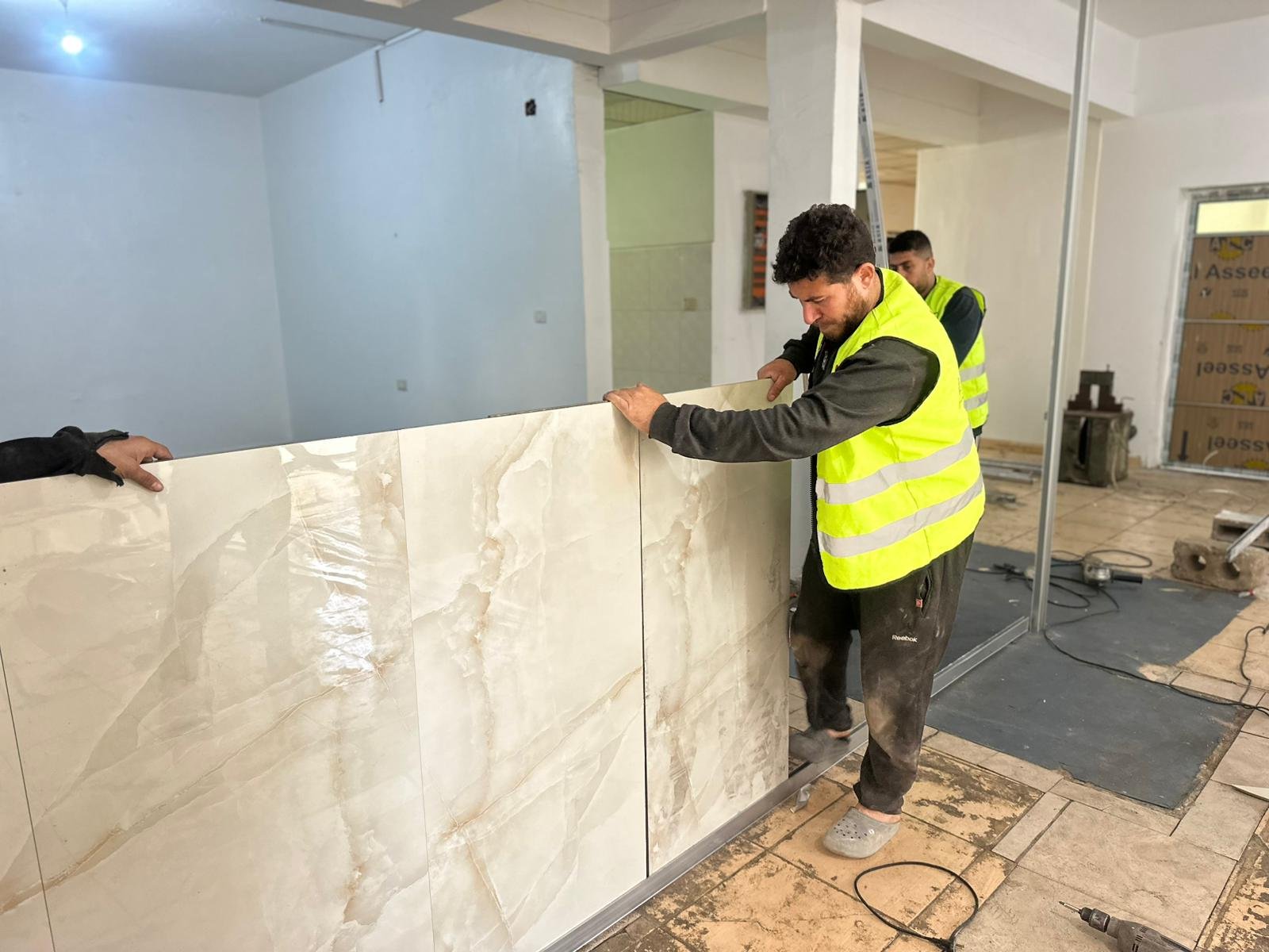 Digital Workspace Development Project