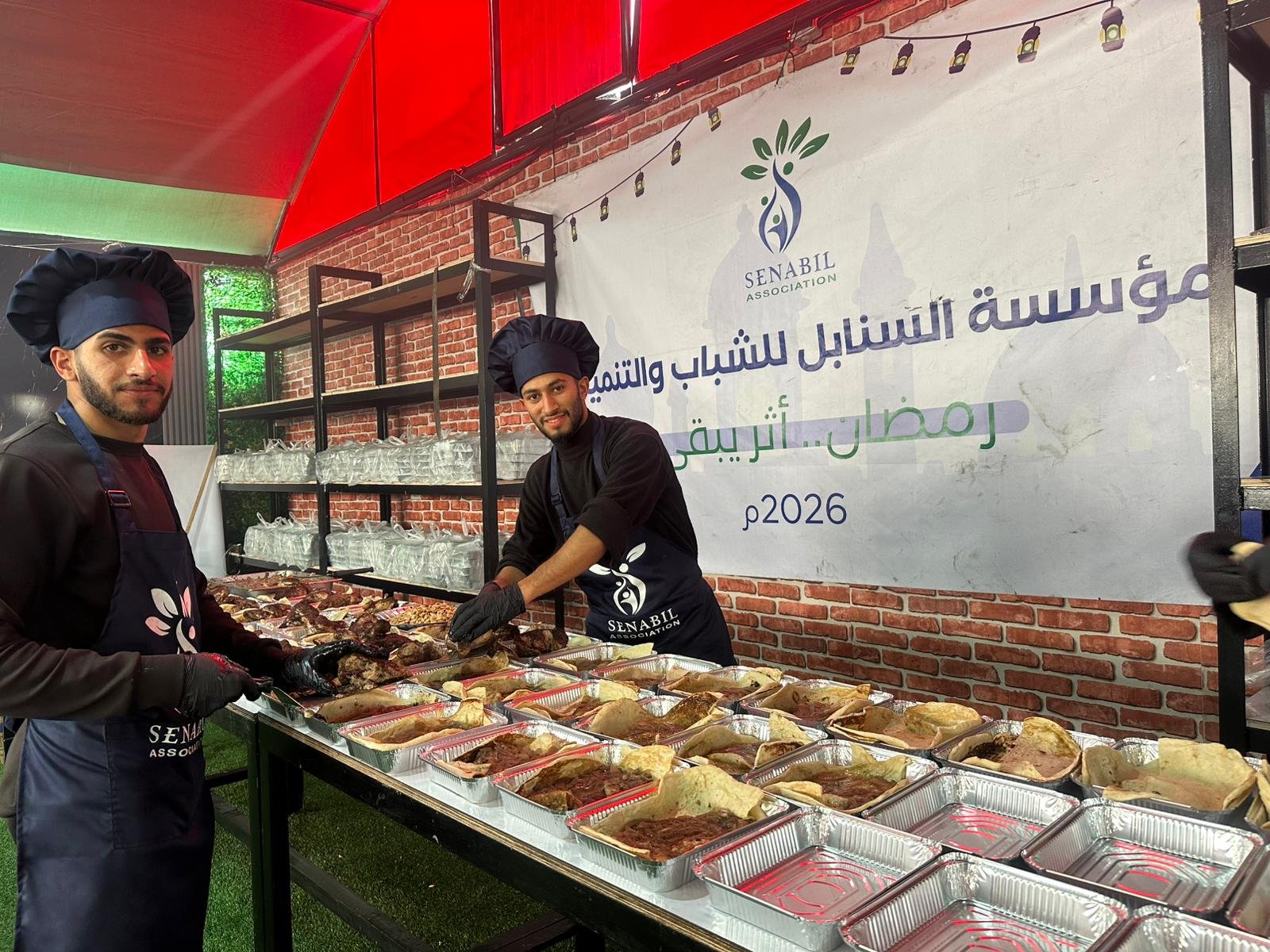 Iftar Project to Strengthen Social Solidarity and Support All Community Segments under the “Ramadan: A Lasting Impact” Campaign