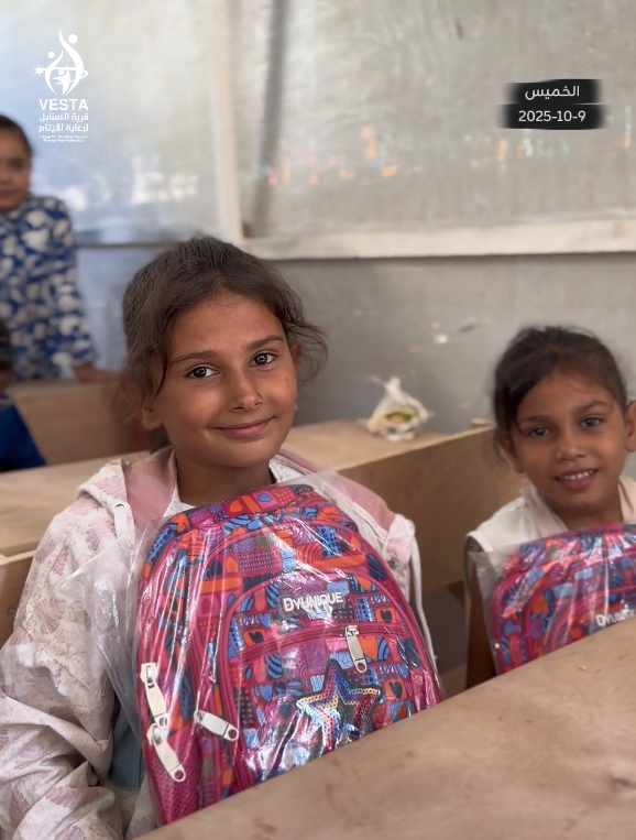 Distribution of Meals and Stationery for 300 Orphaned Students at Senabil Orphans Village