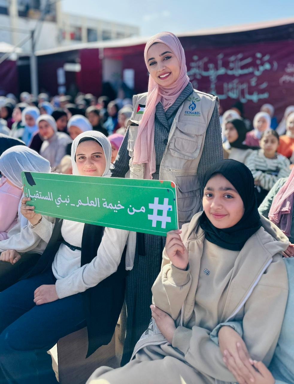 Continuing Support for Education in Gaza: The Fourth School in the Northern Gaza Strip