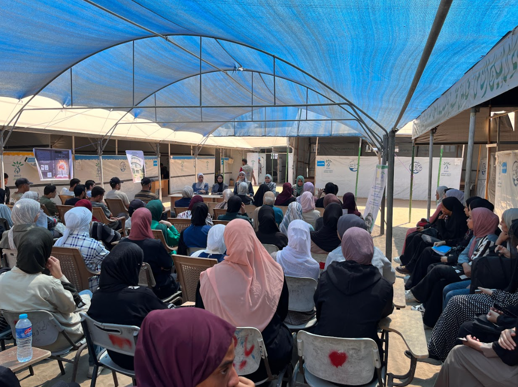 English Language Proficiency Program in Partnership with Ibn Khaldun College
