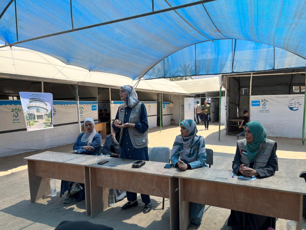 English Language Proficiency Program in Partnership with Ibn Khaldun College