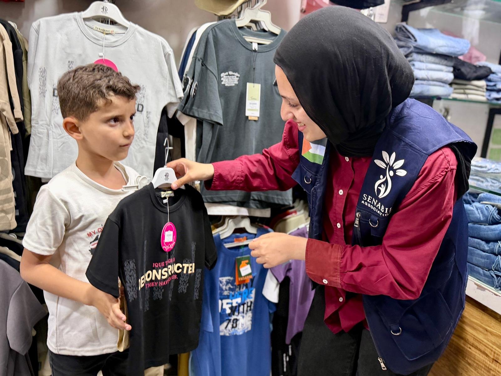 Eid Al-Adha Clothing Distribution 2026