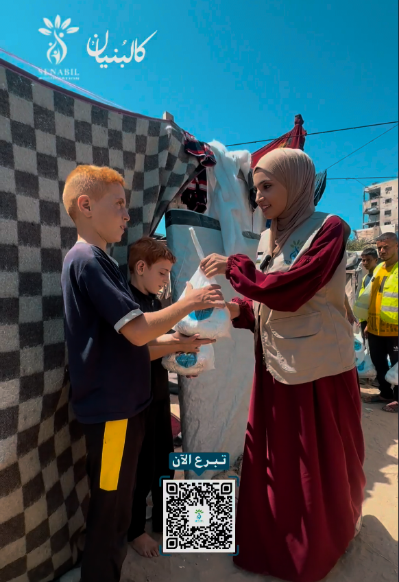 Continuation of the Kalbunyan Campaign through Operating Community Kitchens and Distributing Meals to Displaced Families in Displacement Camps