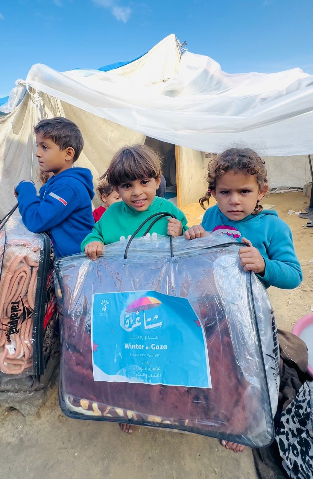 Emergency Relief Response to the Cold Wave in North and South Gaza under the “Gaza Winter… Peace & Warmth” Campaign