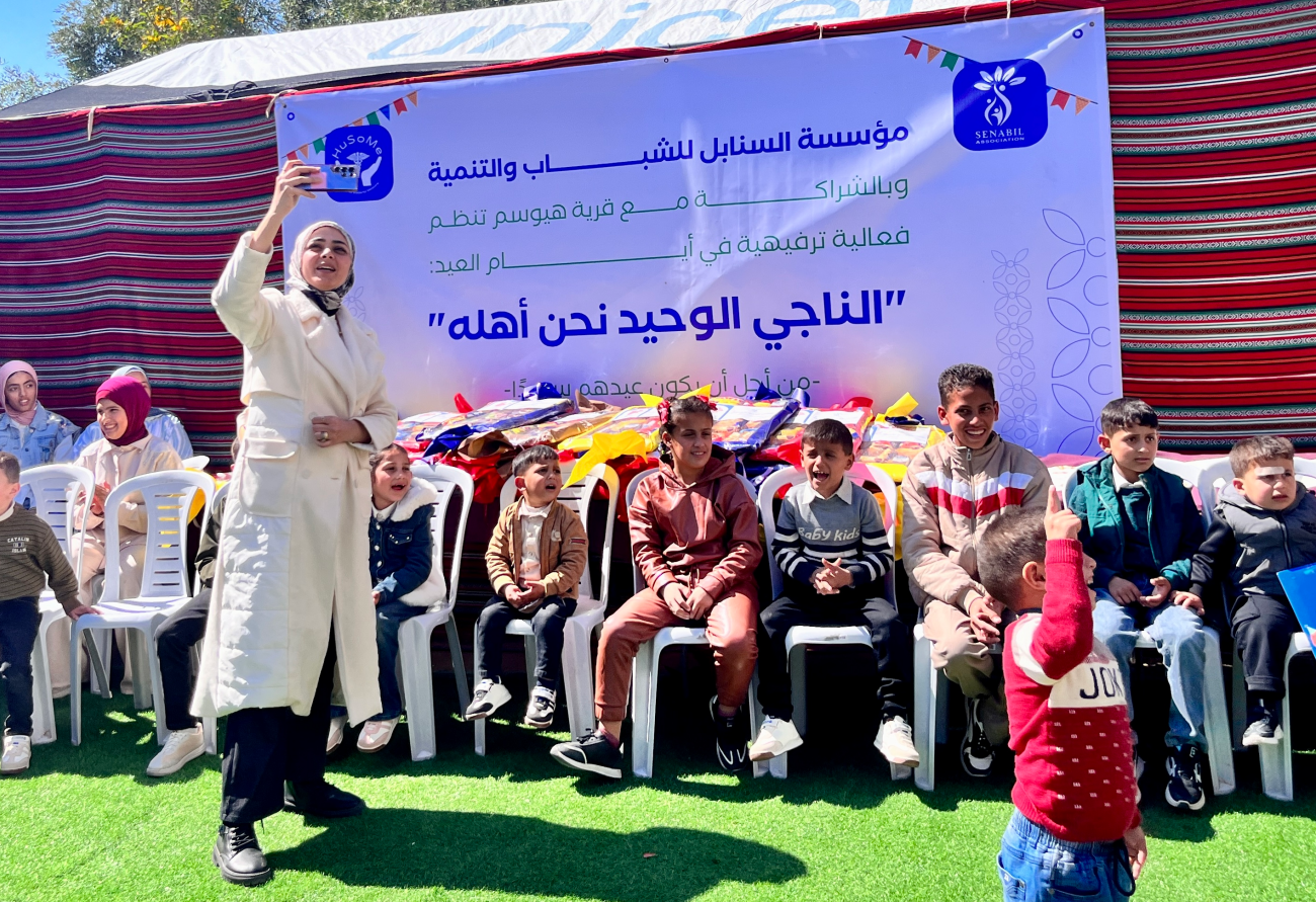 Psychosocial and Recreational Support Project for Sole Survivor Children During Eid al-Fitr