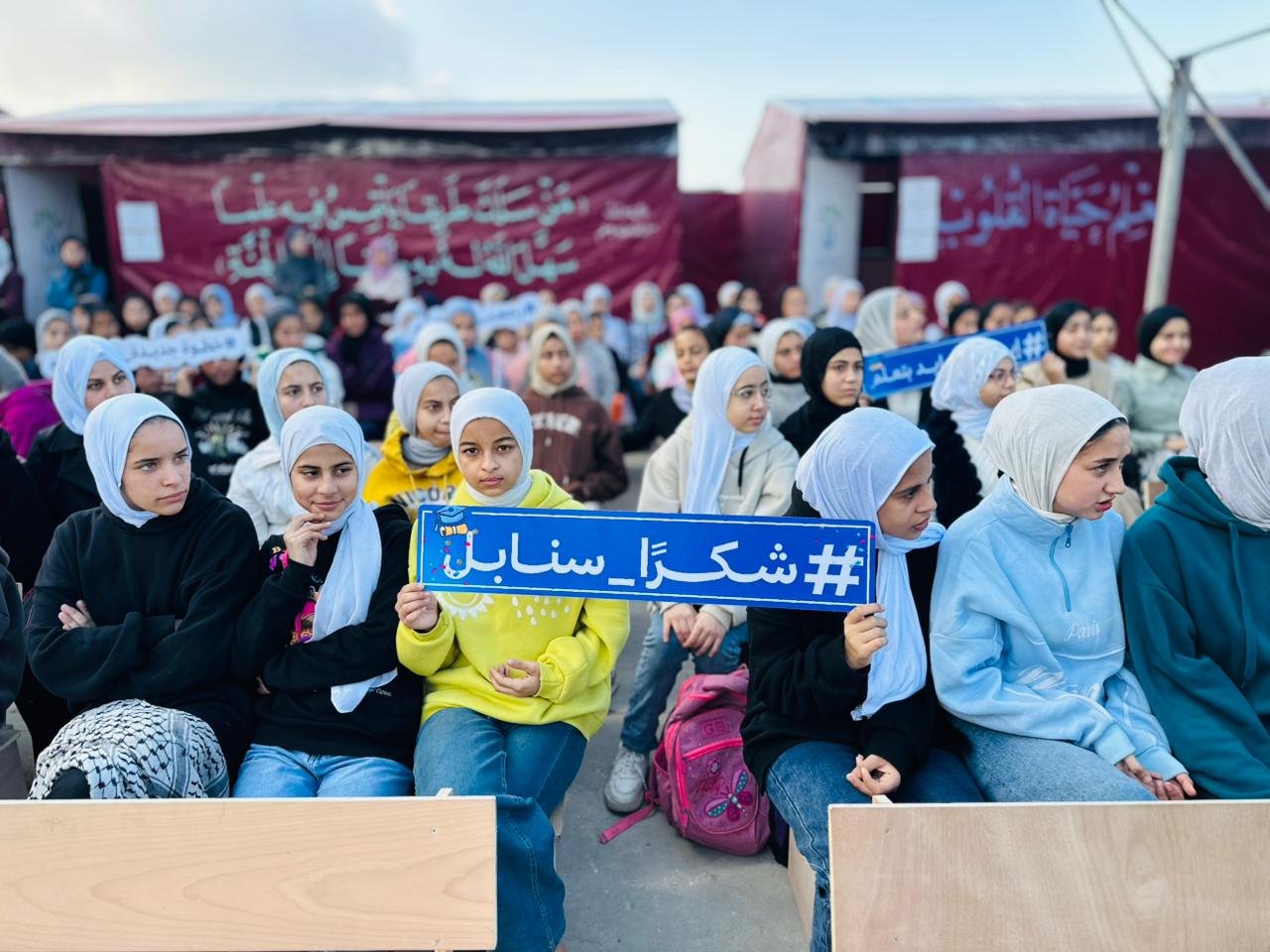 Continuing Support for Education in Gaza: The Fourth School in the Northern Gaza Strip