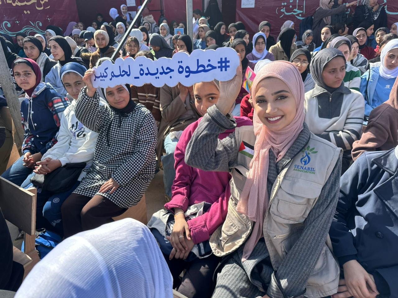 Continuing Support for Education in Gaza: The Fourth School in the Northern Gaza Strip