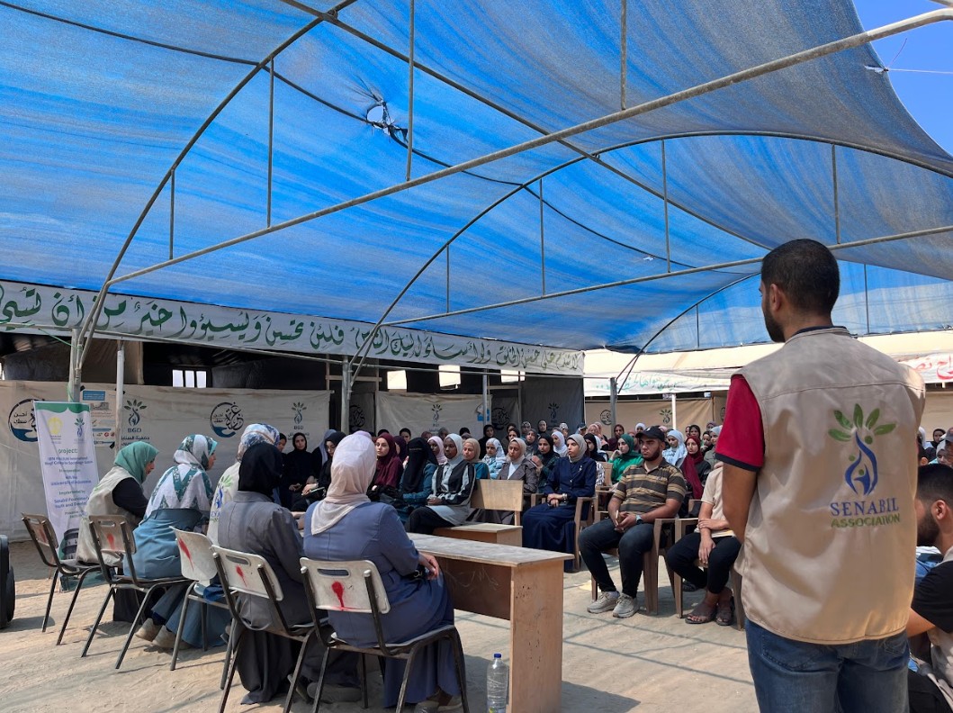 English Language Proficiency Program in Partnership with Ibn Khaldun College